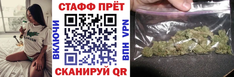 Где найти наркотики Баксан Alpha PVP  Марихуана  Мефедрон  Гашиш  ЭКСТАЗИ  COCAIN 