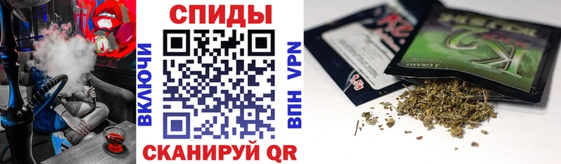наркошоп  Баксан  БУТИРАТ буратино 