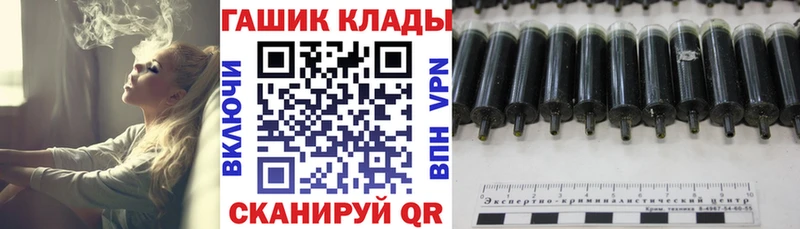 Гашиш 40% ТГК  Баксан 