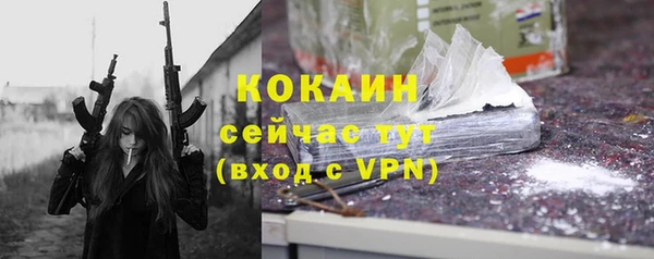 кокс Мегион