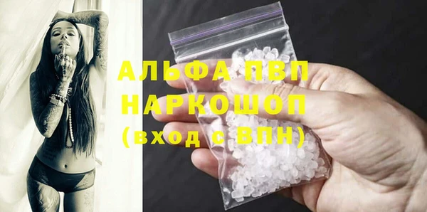 кокс Мегион