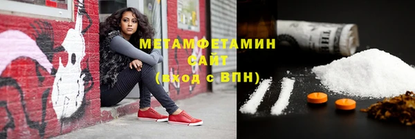 хмурый Медвежьегорск