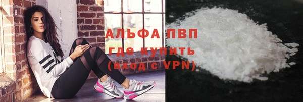 кокс Мегион