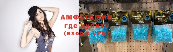 кокс Мегион