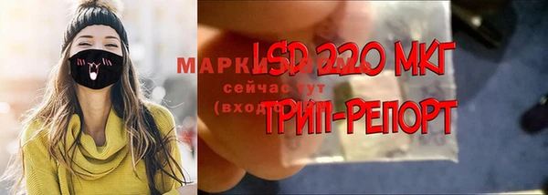 mix Медногорск