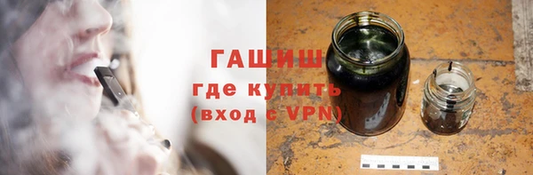 mix Медногорск