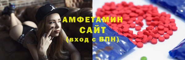 mix Медногорск