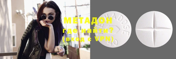 эйфоретик Михайловск