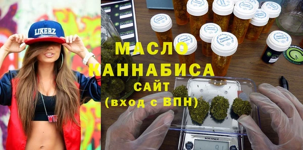 хмурый Медвежьегорск