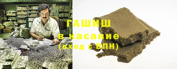 кокс Мегион
