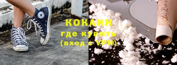 кокс Мегион