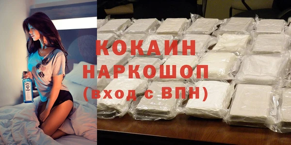 mix Медногорск