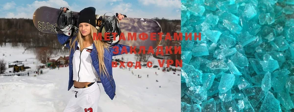 mix Медногорск