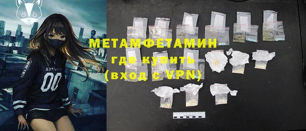 кокс Мегион