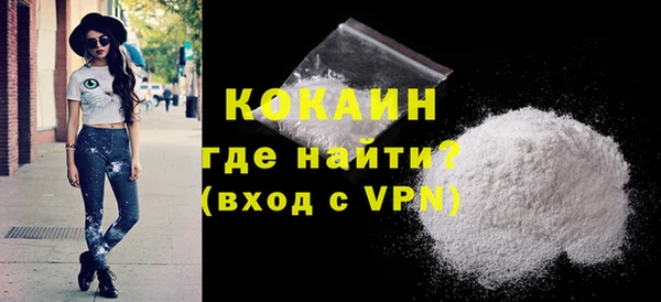 кокс Мегион
