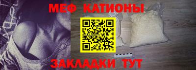 кокаин перу Азнакаево