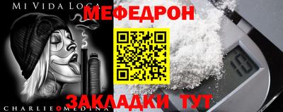 кокаин перу Азнакаево