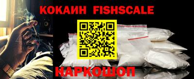 первитин Абакан