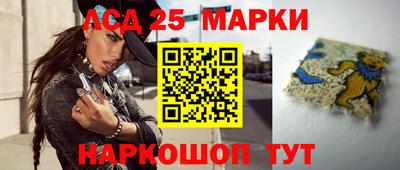 дживик Абинск