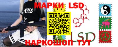 дживик Абинск
