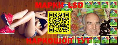 альфа пвп Абакан