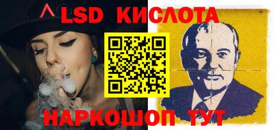 дживик Абинск
