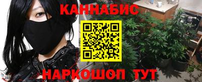 дживик Абинск