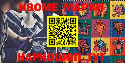 каннабис Апрелевка