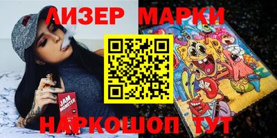 мефедрон Азнакаево