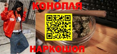 кокаин перу Азнакаево
