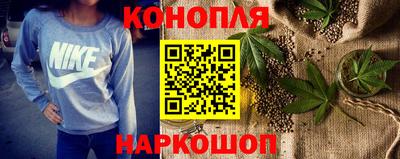 первитин Абакан