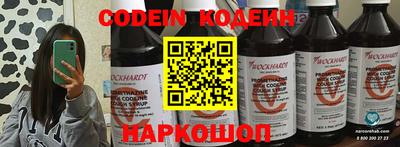 каннабис Апрелевка