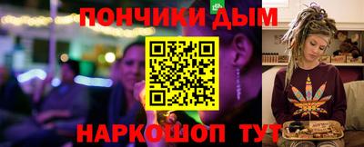 первитин Абакан