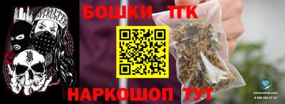 первитин Абакан