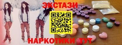 дживик Абинск