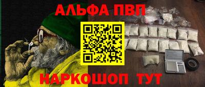 кокаин перу Азнакаево