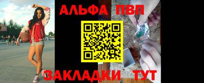 кокаин перу Азнакаево