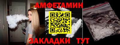 кокаин перу Азнакаево