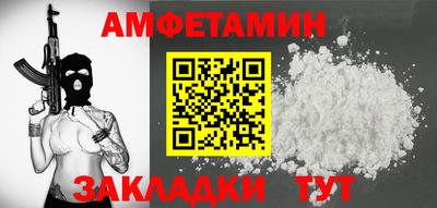 кокаин перу Азнакаево