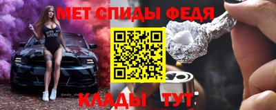 кокаин перу Азнакаево