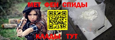 кокаин перу Азнакаево
