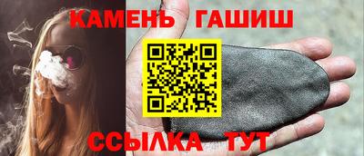 первитин Абакан