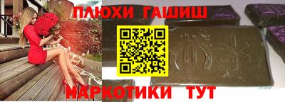 кокаин перу Азнакаево