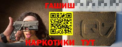 первитин Абакан