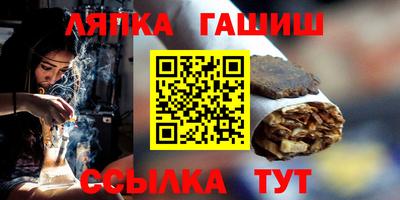 кокаин перу Азнакаево