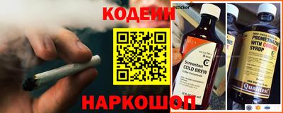 первитин Абакан