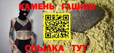 кокаин перу Азнакаево
