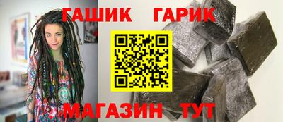 альфа пвп Абакан