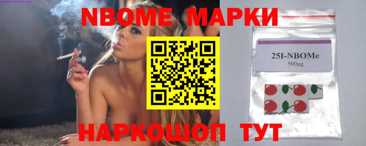 Баксан  Лсд 25 экстази кислота  LSD-25 экстази  KRAKEN сайт  ЛСД экстази кислота  Вход с VPN 
