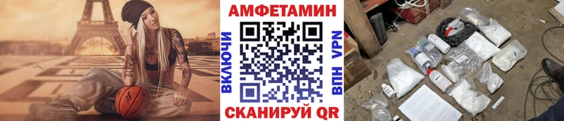 Первитин витя  Баксан 